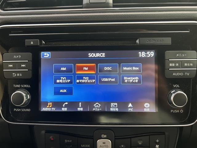 Nissan LEAF 2017 7314851-18