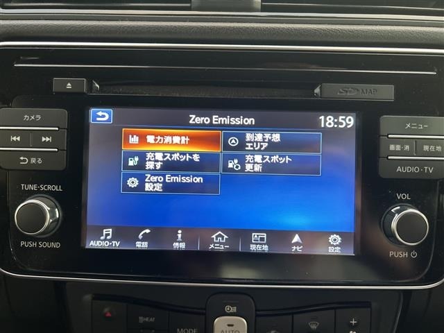 Nissan LEAF 2017 7314851-19