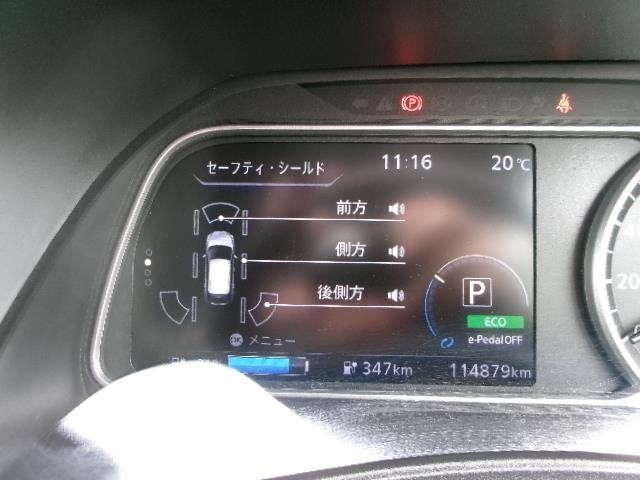 Nissan LEAF 2019 7314859-10