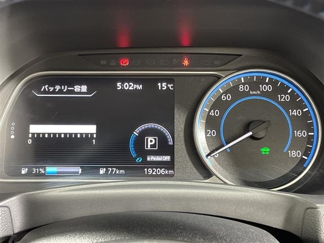 Nissan LEAF 2018 7314860-11