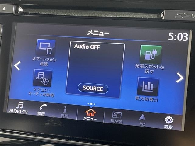 Nissan LEAF 2018 7314860-12