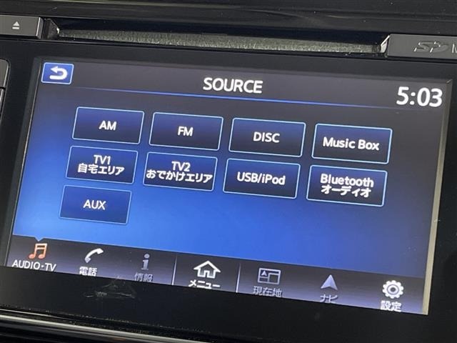 Nissan LEAF 2018 7314860-20