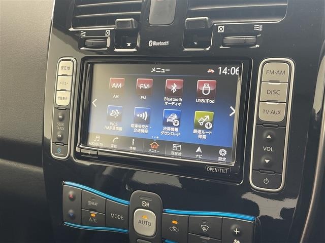Nissan LEAF 2016 7314861-18