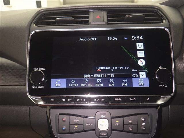 Nissan LEAF 2022 7314896-6