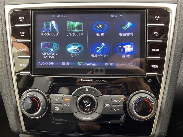 Subaru LEVORG 2015 7314097-18