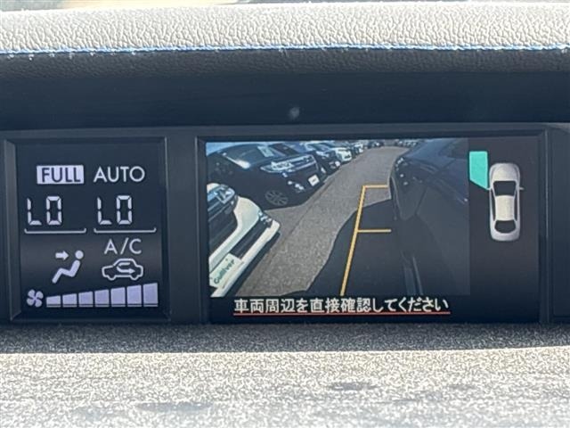 Subaru LEVORG 2015 7314111-7
