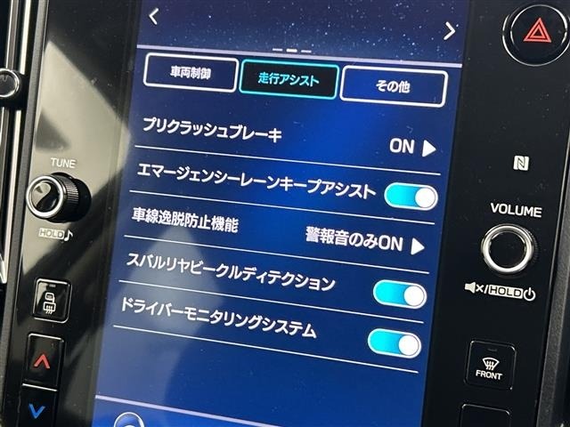 Subaru LEVORG 2021 7314120-20