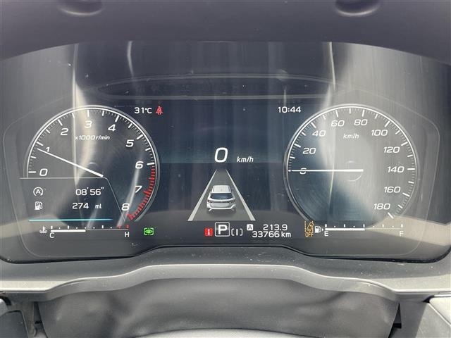 Subaru LEVORG 2021 7314121-19