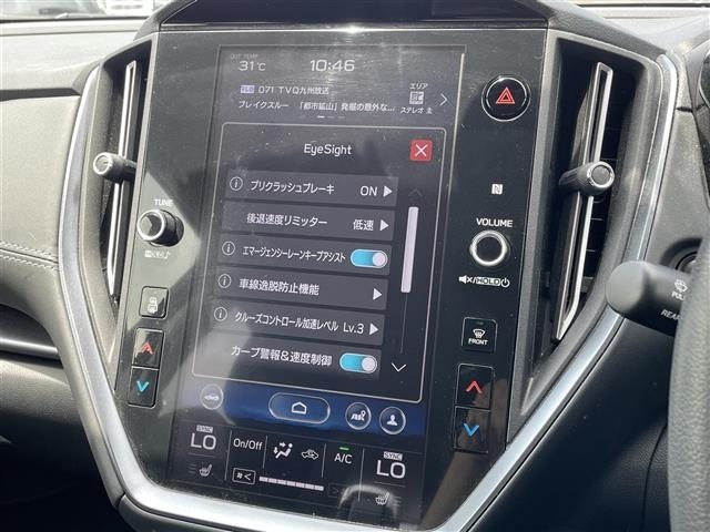 Subaru LEVORG 2021 7314121-3