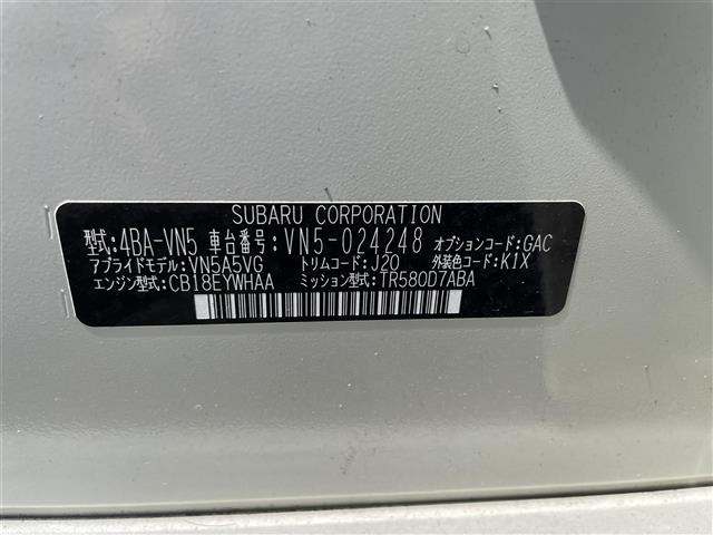 Subaru LEVORG 2021 7314121-8
