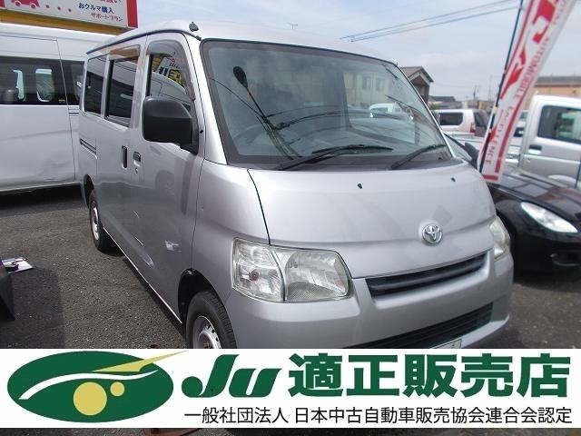 Toyota LITEACE VAN 2014 7315002-0