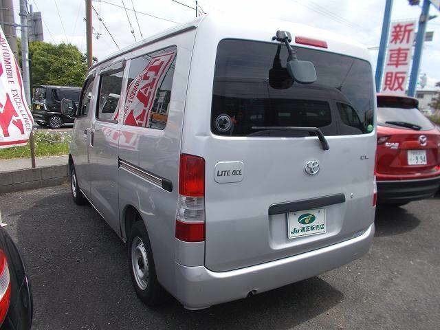 Toyota LITEACE VAN 2014 7315002-1