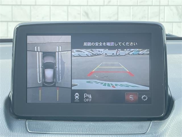 Mazda MAZDA2 2021 7309240-15