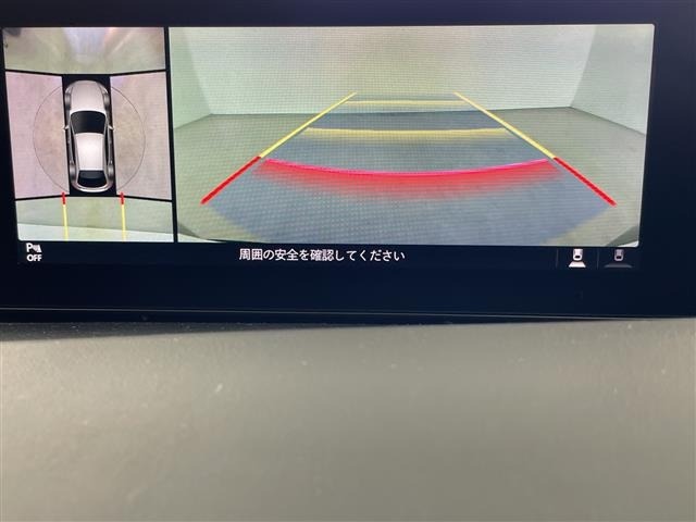 Mazda MAZDA3 2019 7305694-20