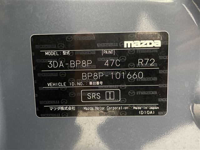 Mazda MAZDA3 2019 7305694-8
