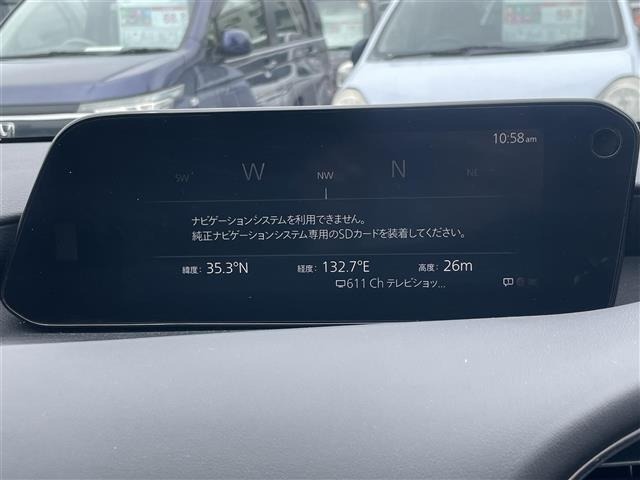 Mazda MAZDA3 2021 7305906-15