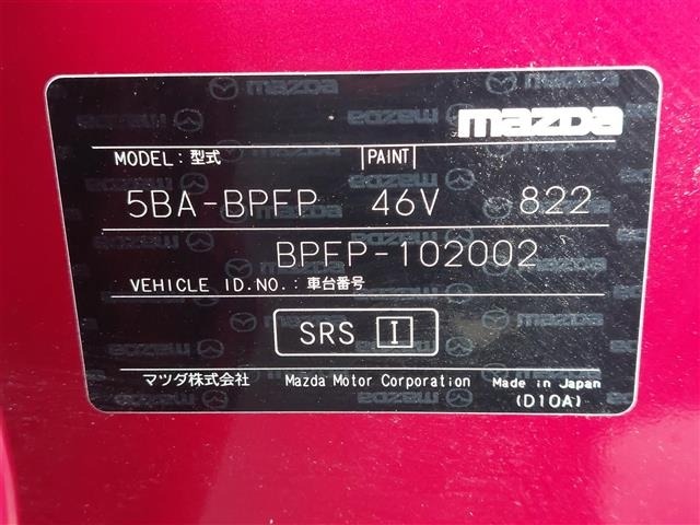 Mazda MAZDA3 2019 7305927-8