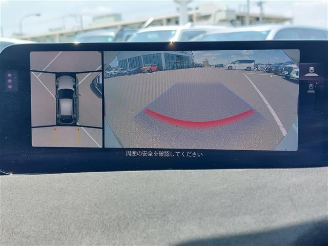 Mazda MAZDA3 2023 7306007-19
