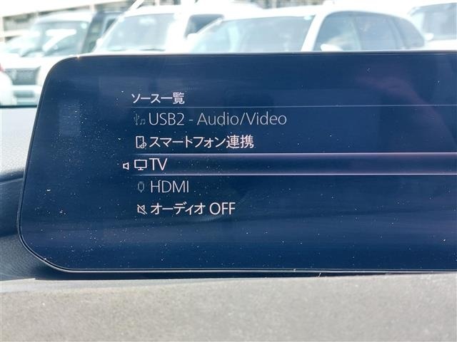 Mazda MAZDA3 2023 7306007-22