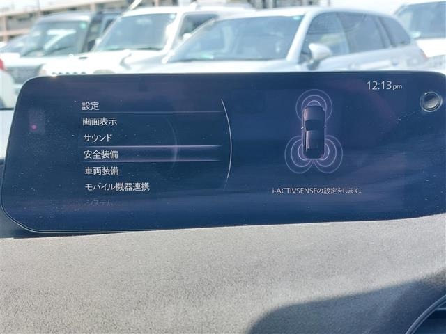 Mazda MAZDA3 2023 7306007-23