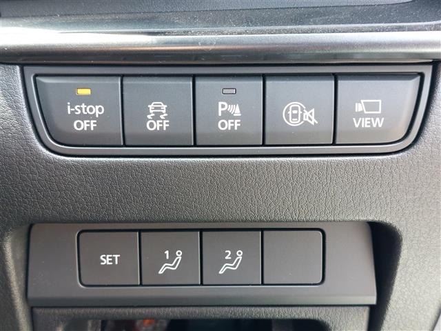 Mazda MAZDA3 2023 7306007-25