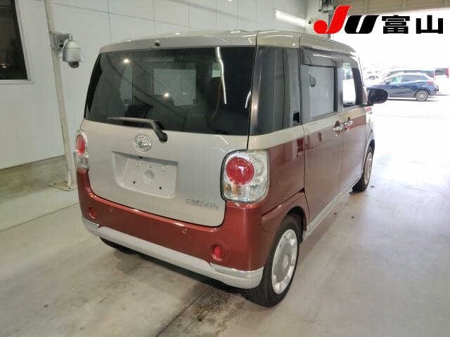 Daihatsu MOVE CANBUS 2021 7301196-5