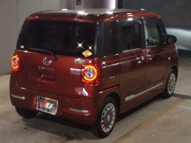 Daihatsu MOVE CANBUS 2023 7301197-5