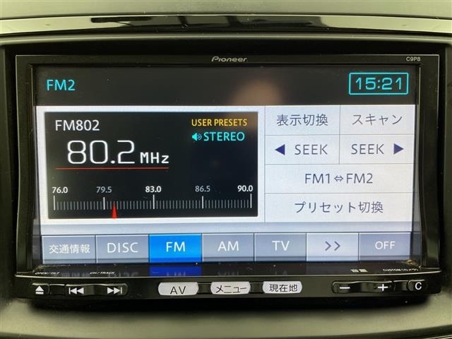 Mazda PREMACY 2013 7303253-7