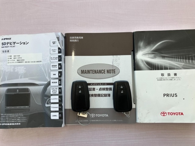 Toyota PRIUS 2016 7312134-15