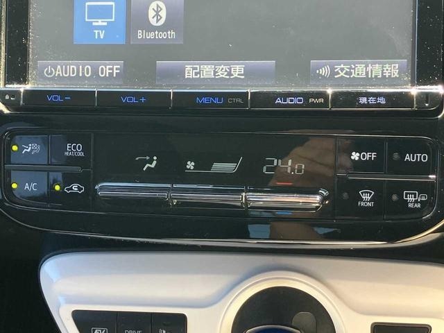 Toyota PRIUS 2016 7312134-17