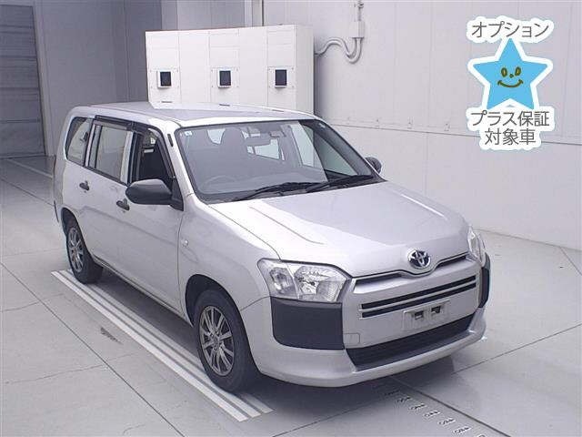 Toyota PROBOX VAN 2021 7300009-0