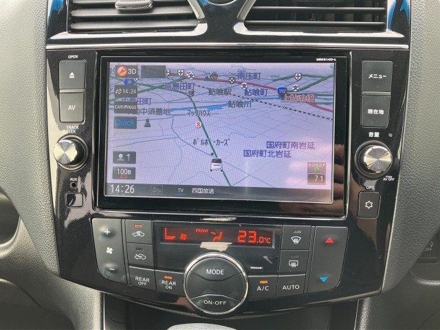 Nissan SERENA 2015 7314388-28