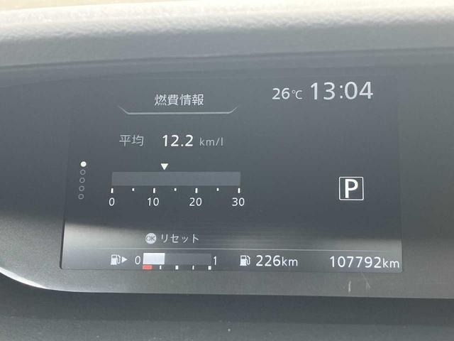Nissan SERENA 2017 7314392-10