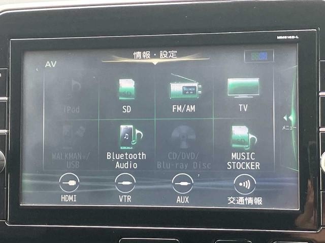 Nissan SERENA 2017 7314392-11
