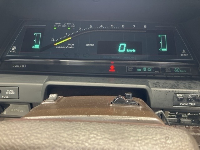Toyota SOARER 1985 7310415-13