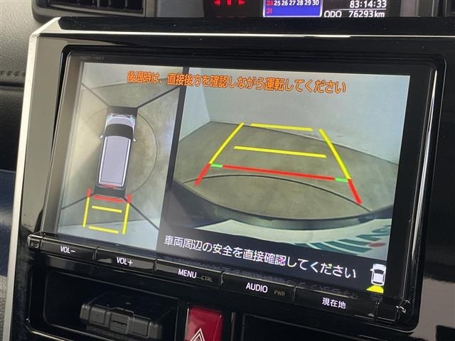 Toyota TANK 2018 7312421-18