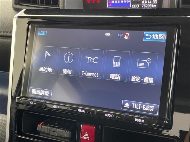 Toyota TANK 2018 7312421-19