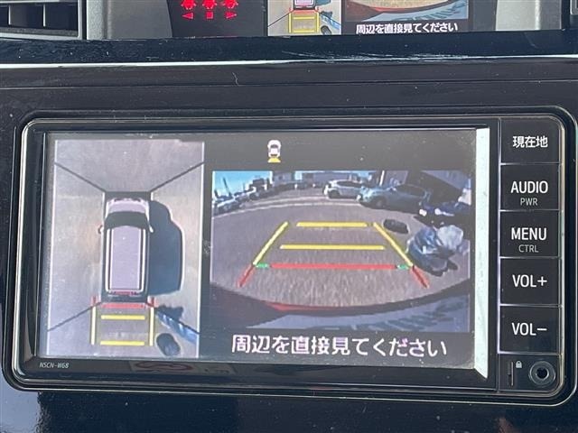 Toyota TANK 2020 7312444-17