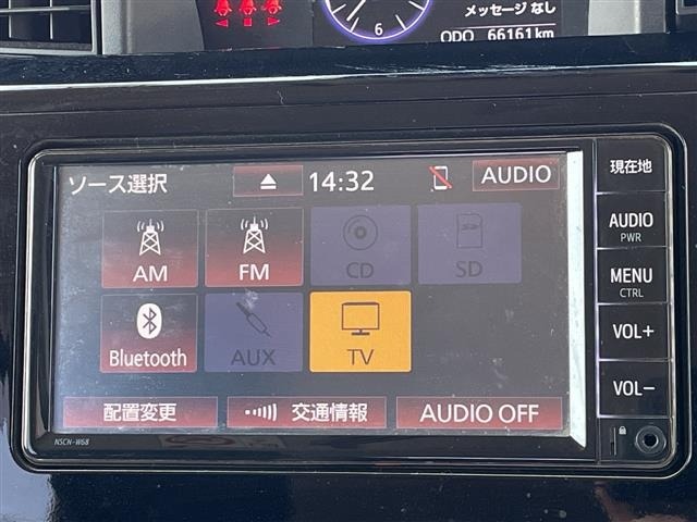 Toyota TANK 2020 7312444-18