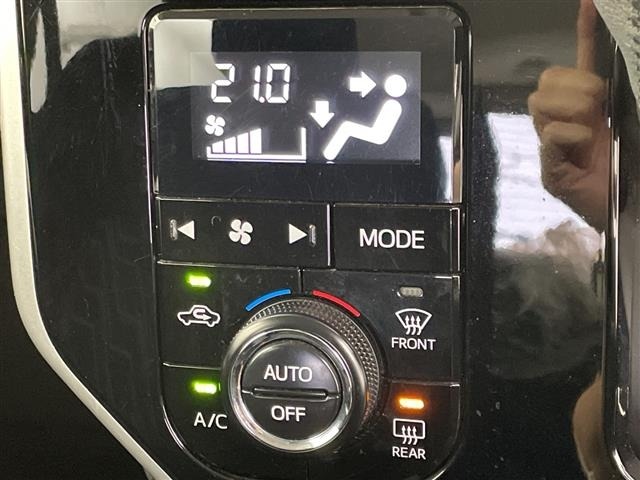 Toyota TANK 2018 7312445-7
