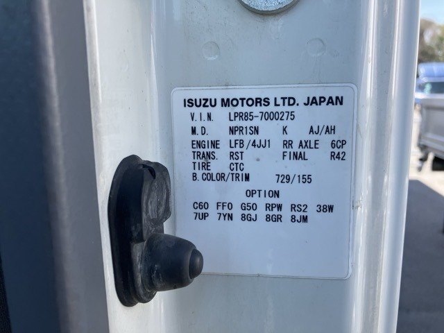 Mazda TITAN 2007 7316163-8