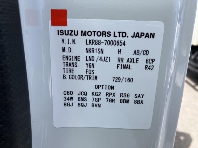 Mazda TITAN 2023 7316172-8