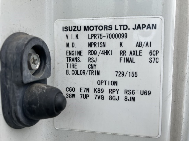 Mazda TITAN 2008 7316186-8