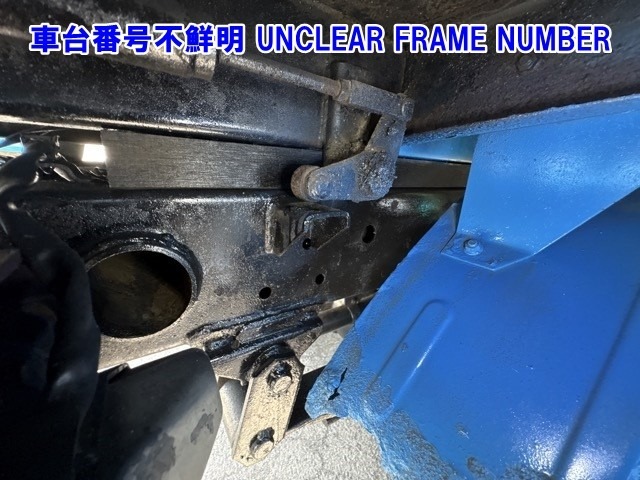 Mazda TITAN 1994 7316198-16