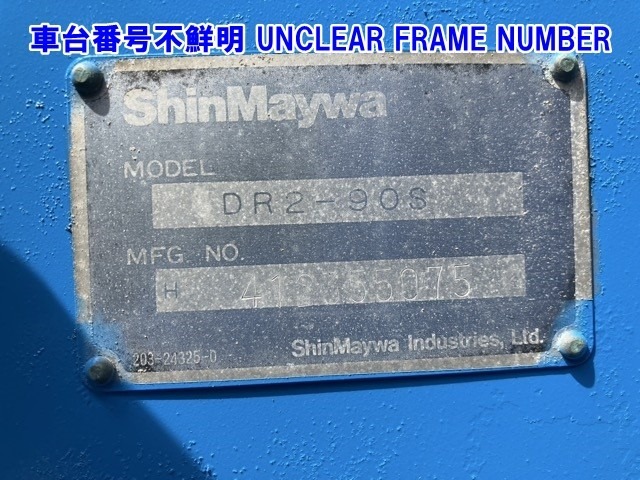 Mazda TITAN 1994 7316198-19
