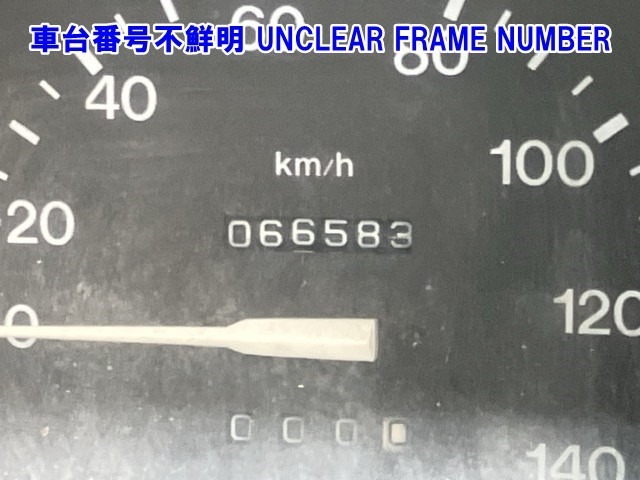 Mazda TITAN 1994 7316198-6