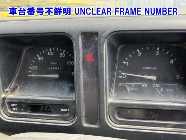 Mazda TITAN 1994 7316198-7