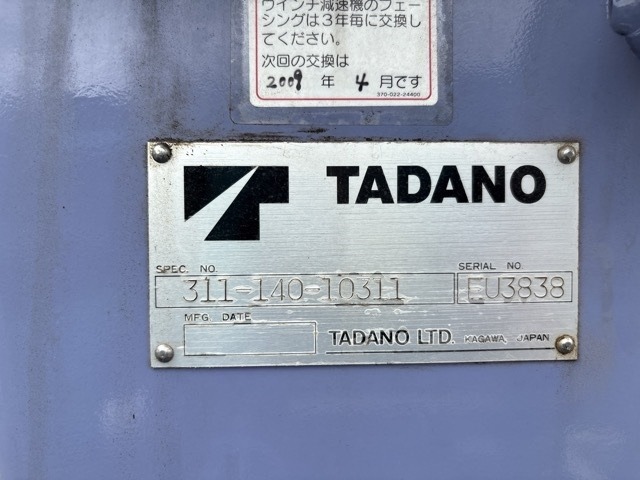 Mazda TITAN 2006 7316199-19