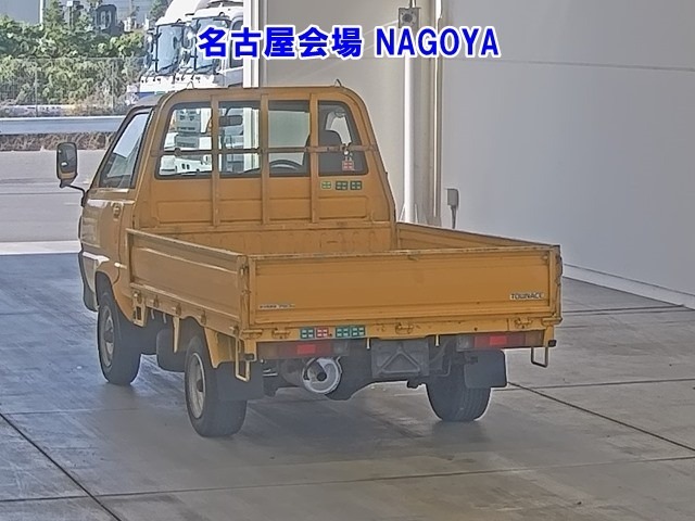 Toyota TOWNACE TRUCK 2000 7298397-1