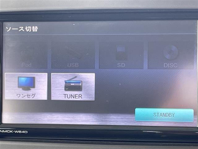 Daihatsu ATRAI WAGON 2014 7338664-16